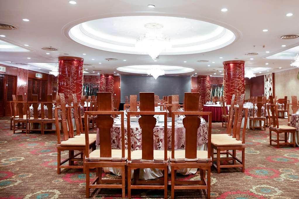 Hotel Grand Metropark - 6 Minutes Walk To The West