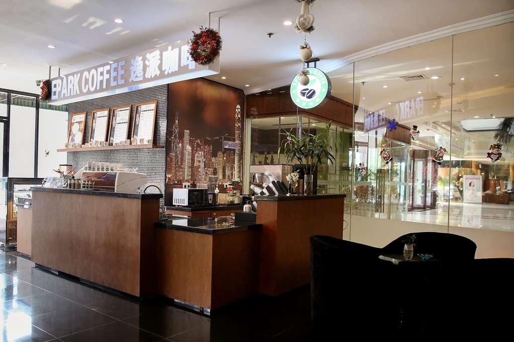 Grand Metropark - 6 Minutes Walk To The West 5*