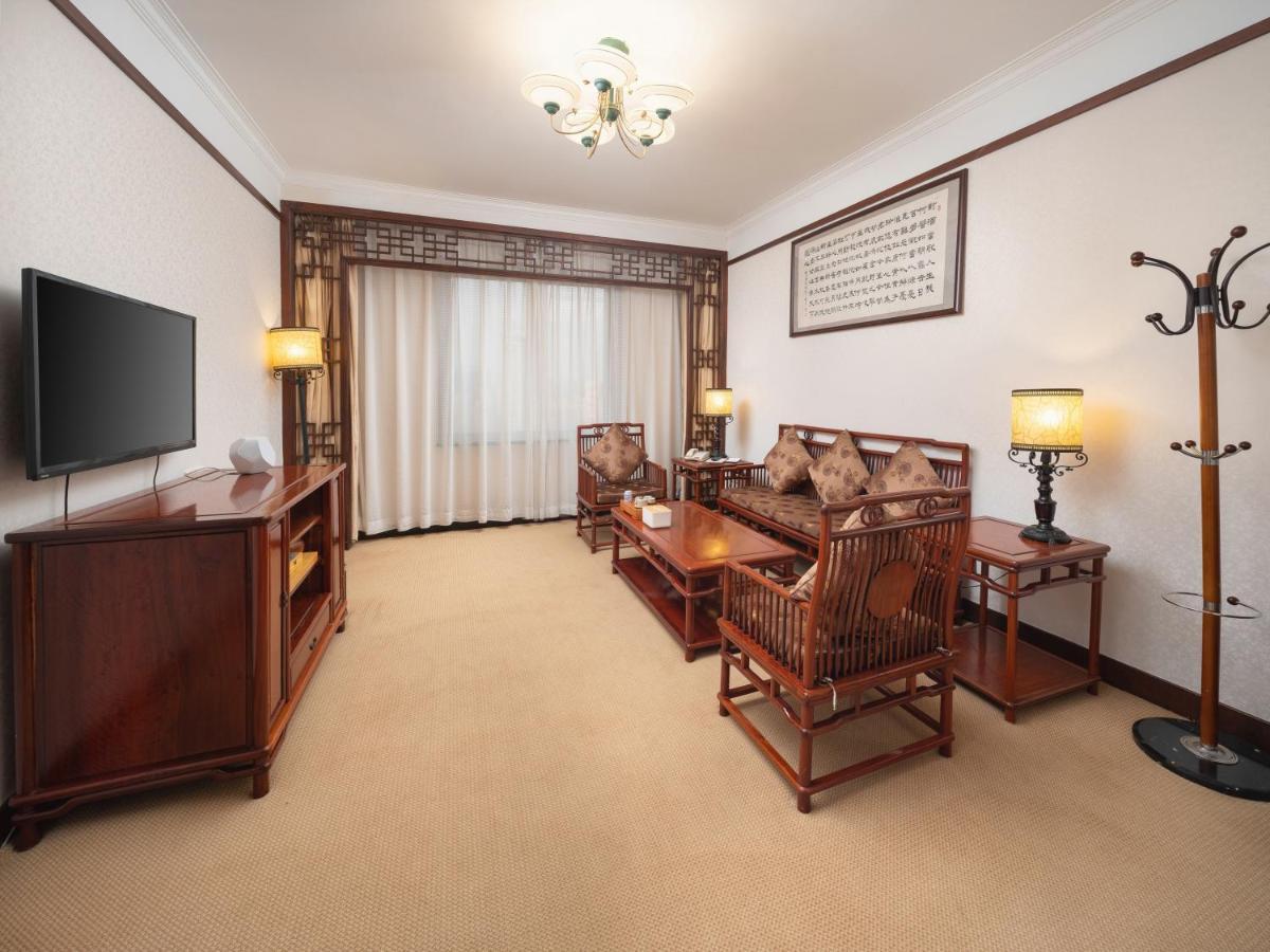 Hotel Grand Metropark - 6 Minutes Walk To The West