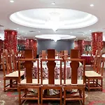 Grand Metropark Hotel Hangzhou - 6 Minutes Walk To The West Lake 